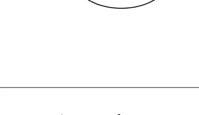 Want To See My Cat? Kainu Manga Chapter 18 Page 70