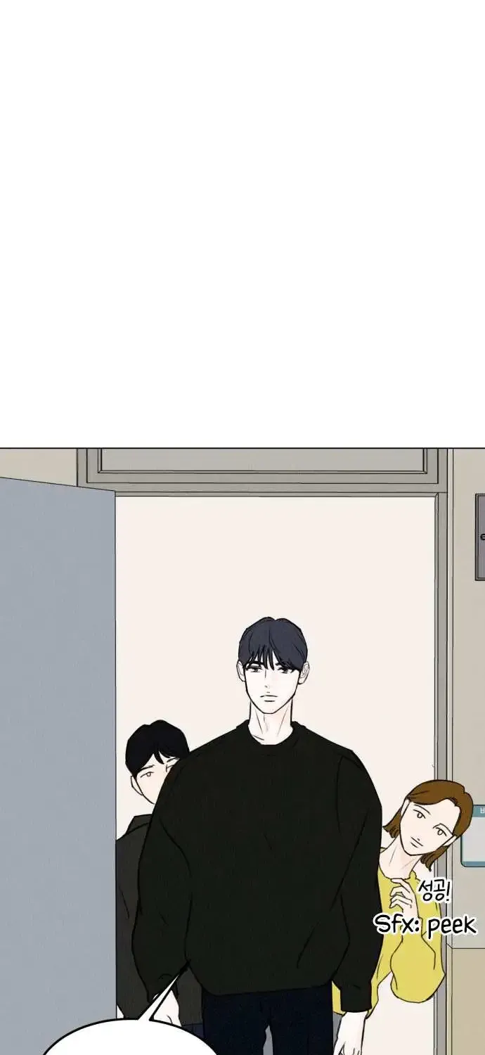 Want To See My Cat? Kainu Manga Chapter 17 Page 67