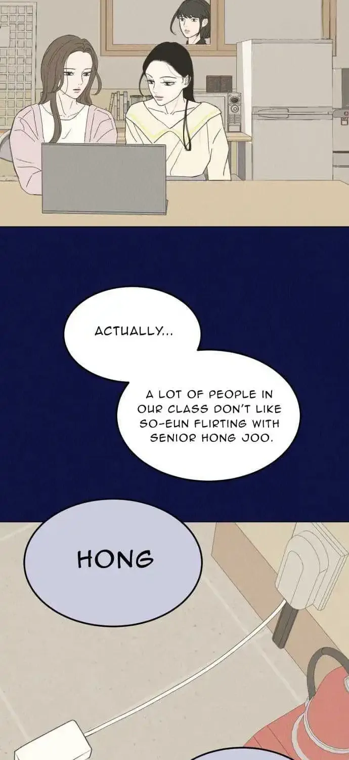 Want To See My Cat? Kainu Manga Chapter 16 Page 4