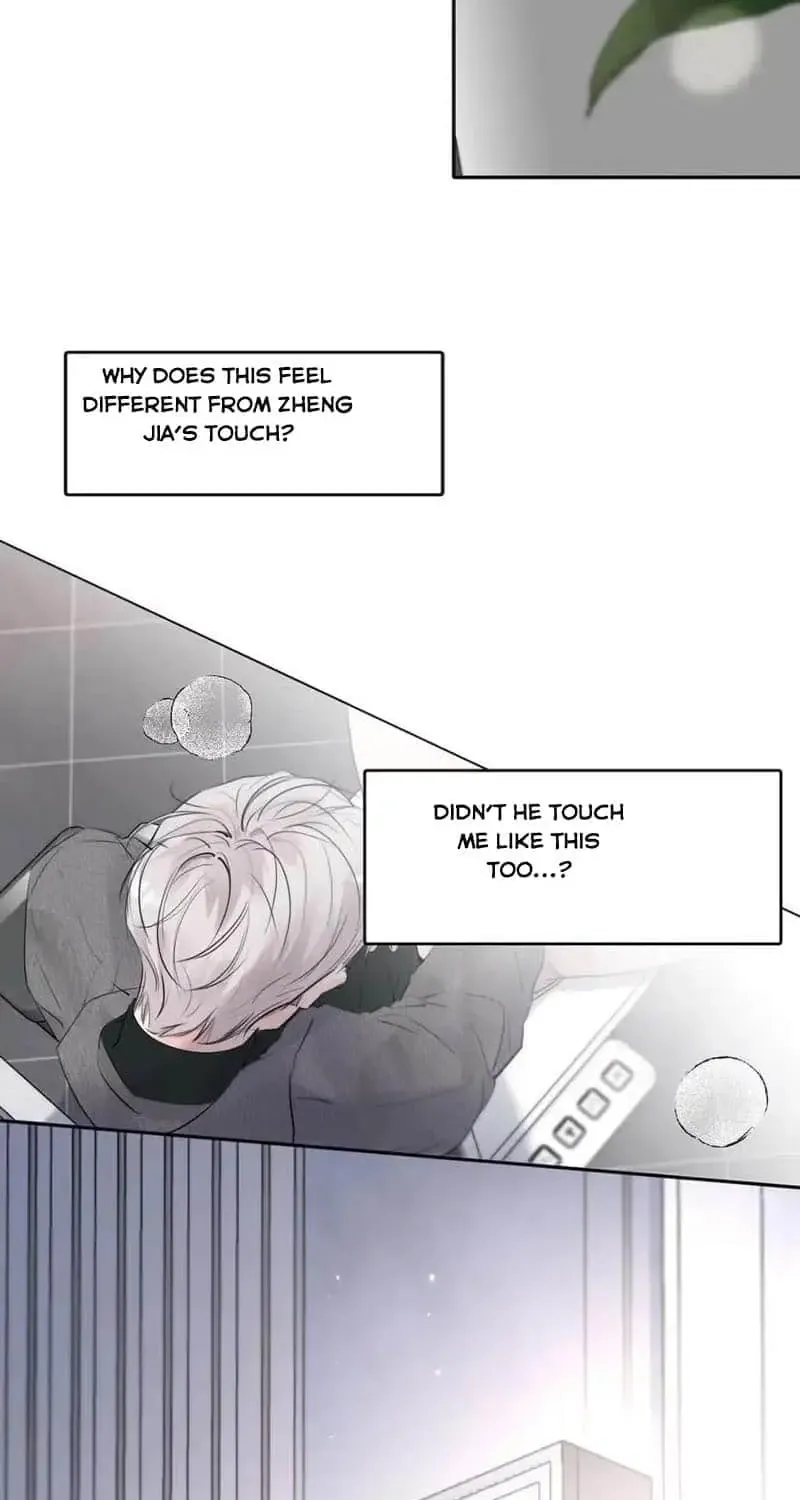Thanks To My Childhood Friend, I Became A Top Guide Kainu Manga Chapter 23 Page 4