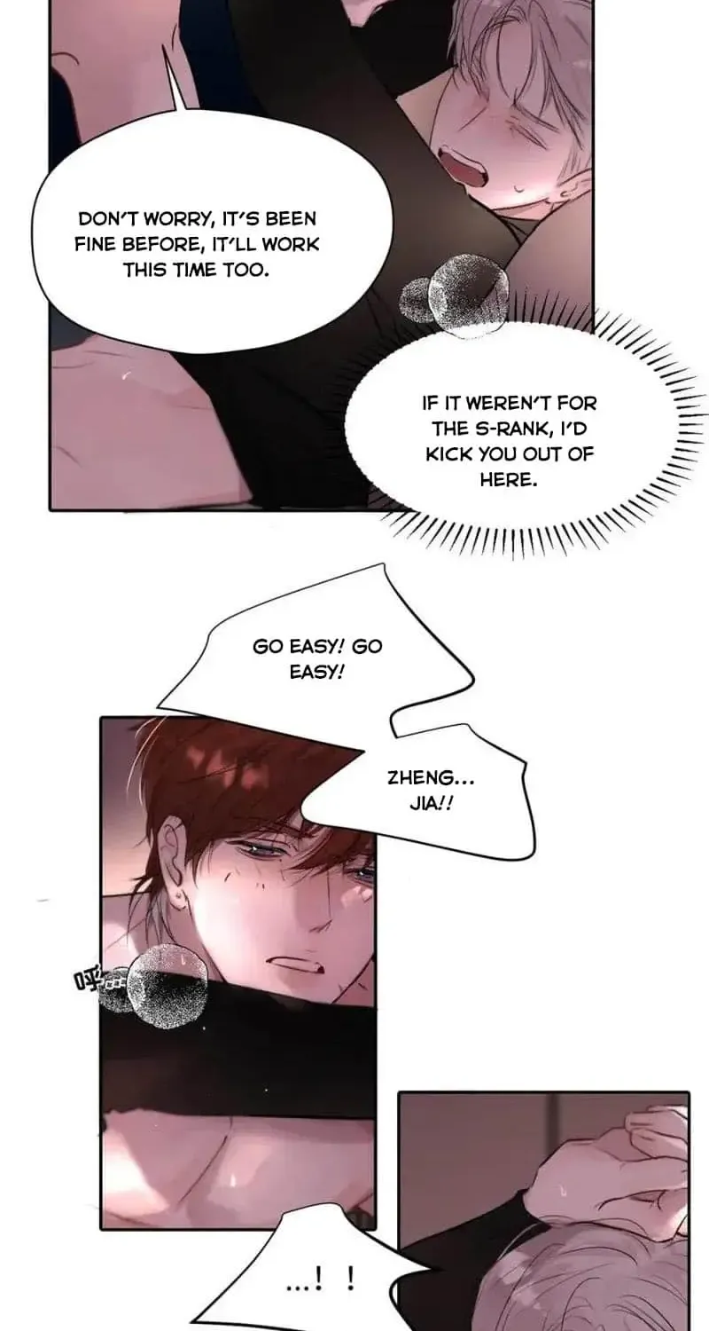 Thanks To My Childhood Friend, I Became A Top Guide Kainu Manga Chapter 19 Page 31