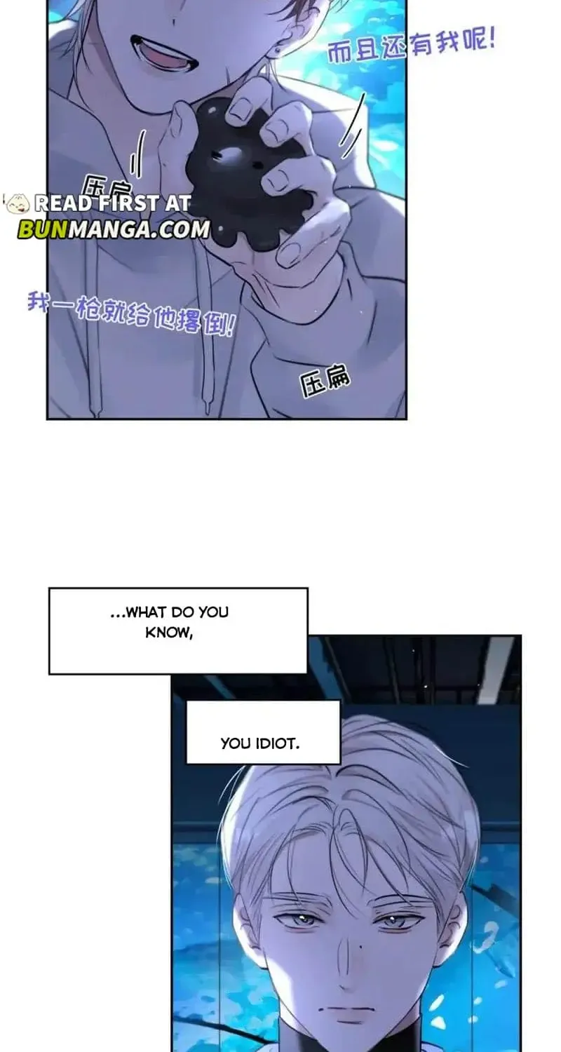 Thanks To My Childhood Friend, I Became A Top Guide Kainu Manga Chapter 18 Page 37