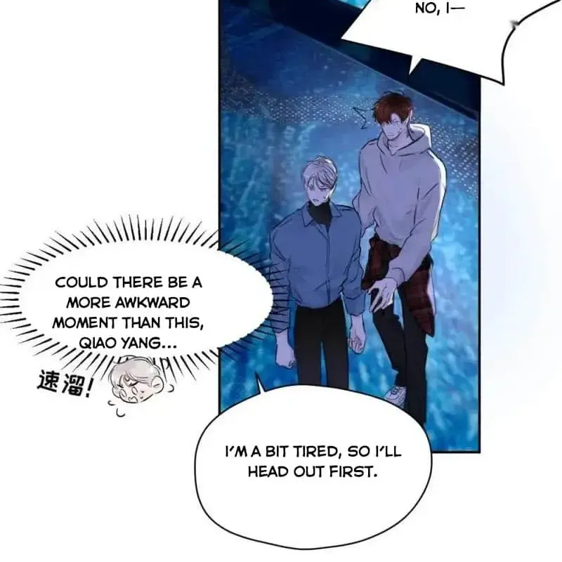 Thanks To My Childhood Friend, I Became A Top Guide Kainu Manga Chapter 18 Page 48