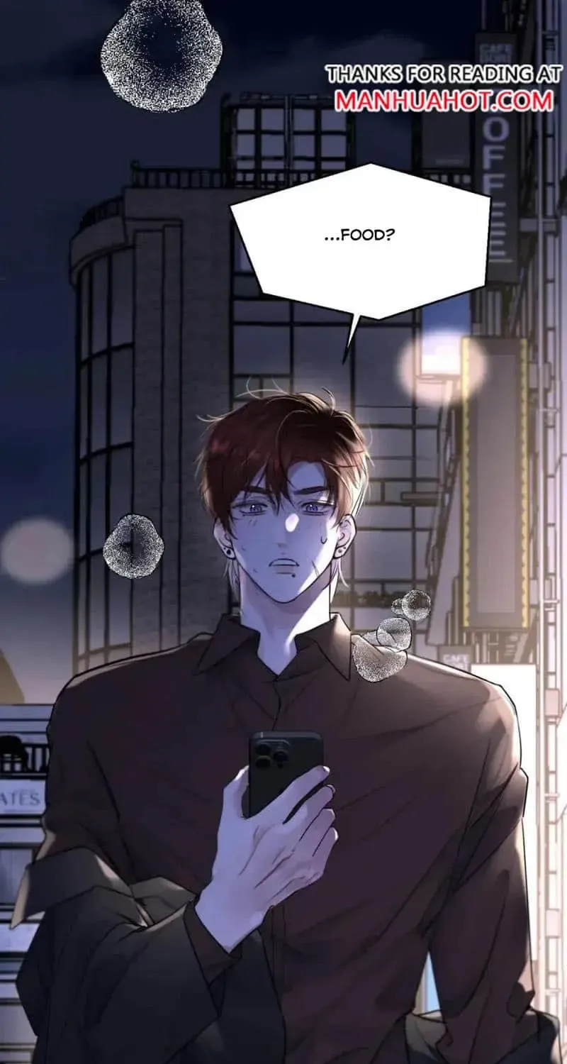 Thanks To My Childhood Friend, I Became A Top Guide Kainu Manga Chapter 17 Page 58