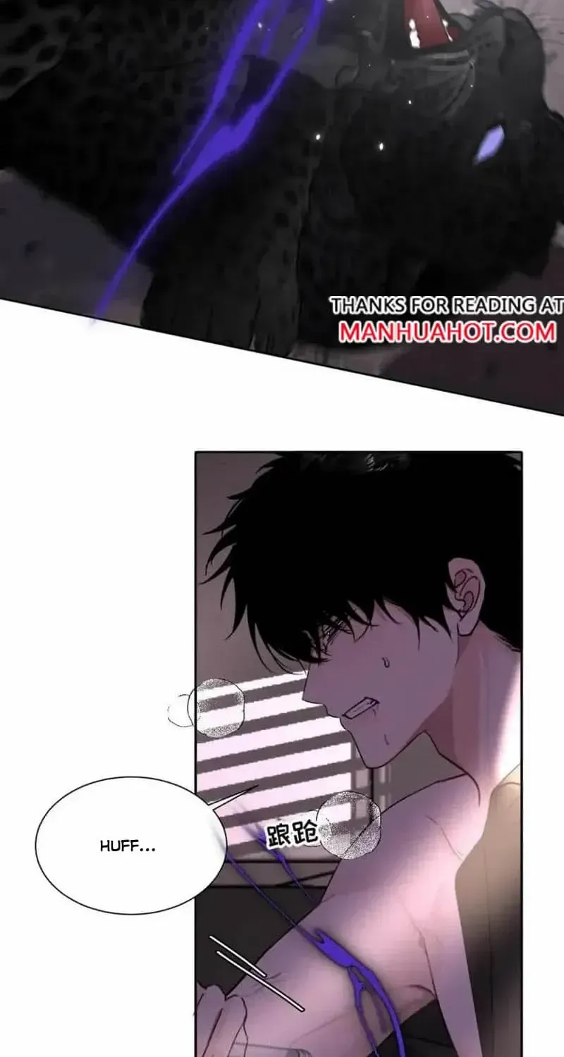 Thanks To My Childhood Friend, I Became A Top Guide Kainu Manga Chapter 16 Page 6