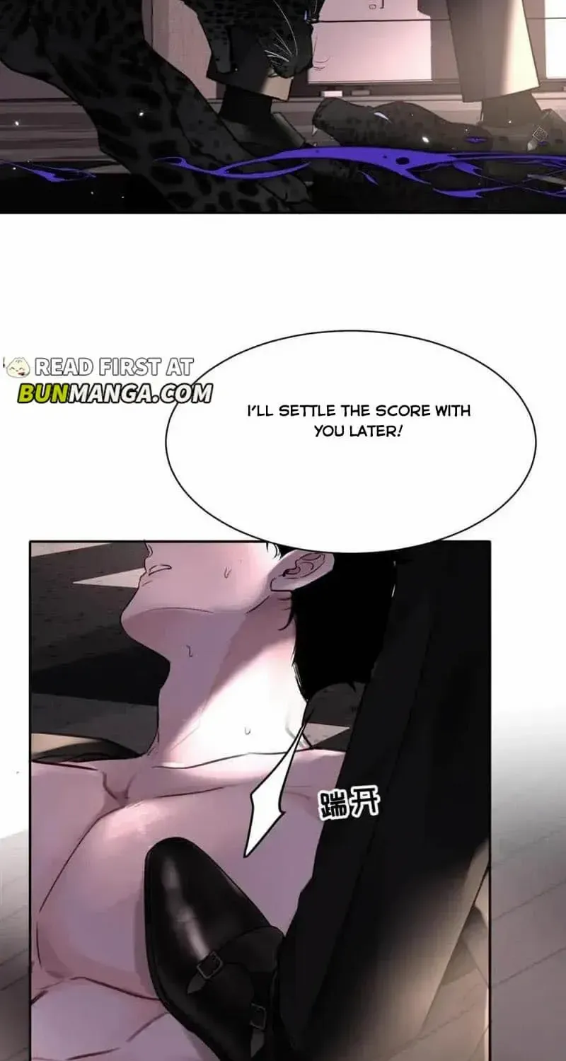 Thanks To My Childhood Friend, I Became A Top Guide Kainu Manga Chapter 16 Page 10