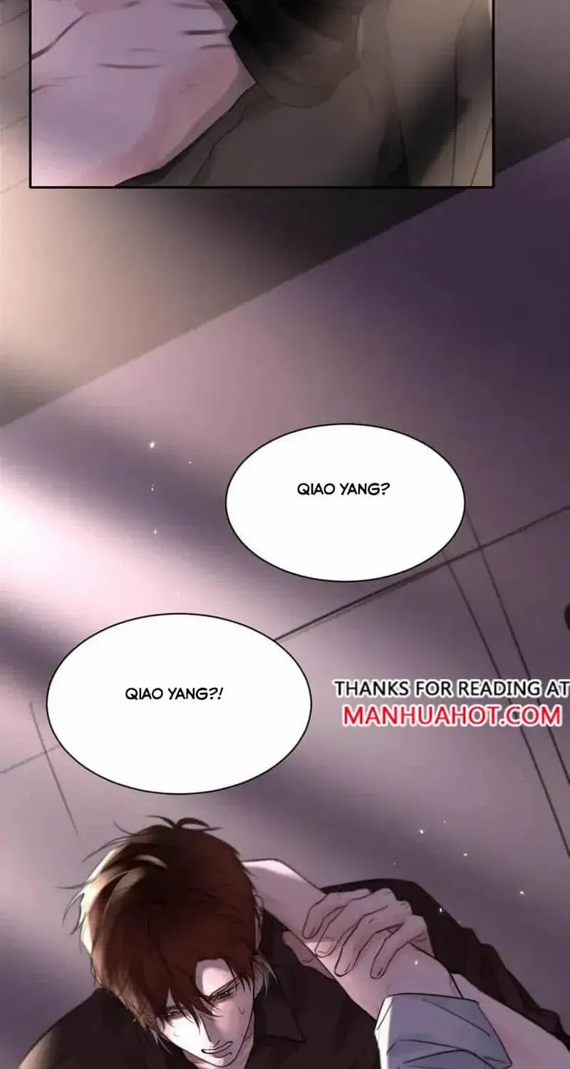 Thanks To My Childhood Friend, I Became A Top Guide Kainu Manga Chapter 16 Page 11