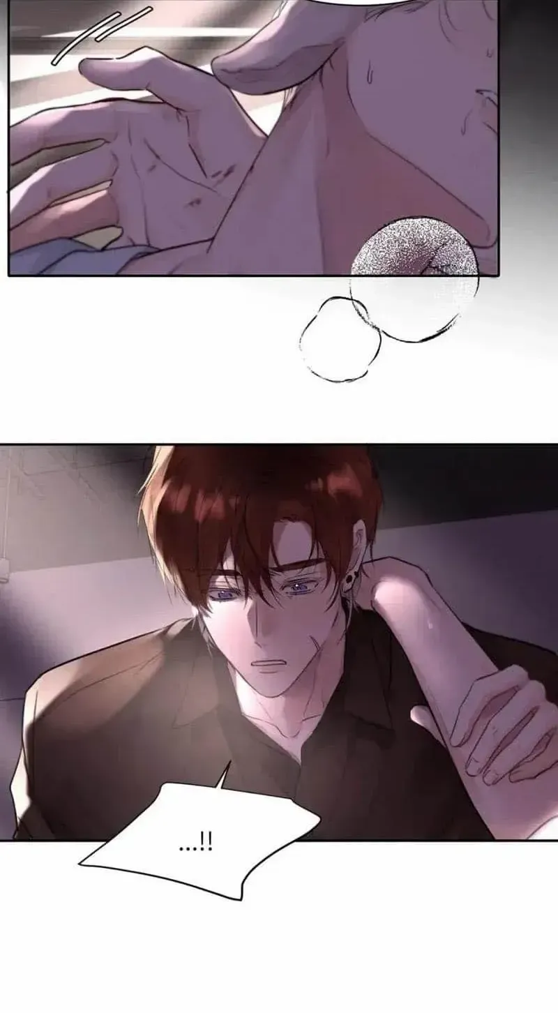 Thanks To My Childhood Friend, I Became A Top Guide Kainu Manga Chapter 16 Page 13
