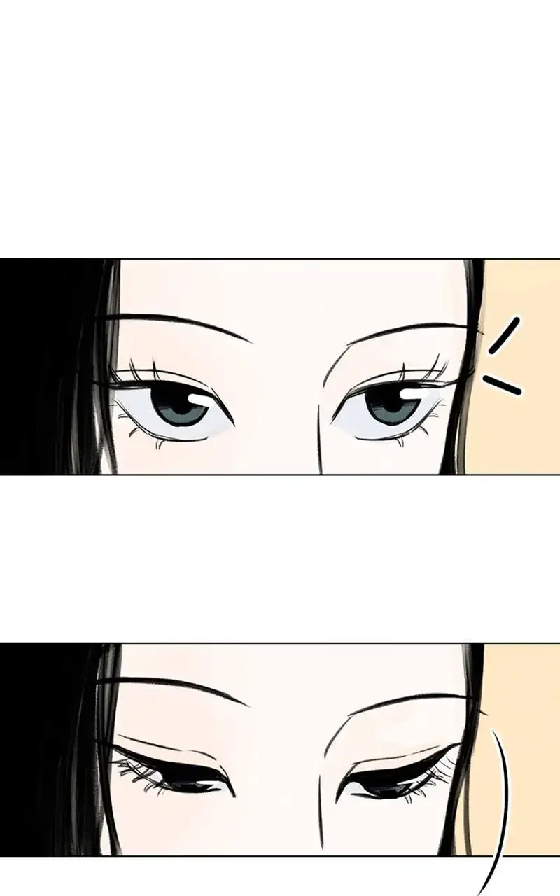 Want To See My Cat? Kainu Manga Chapter 7 Page 82