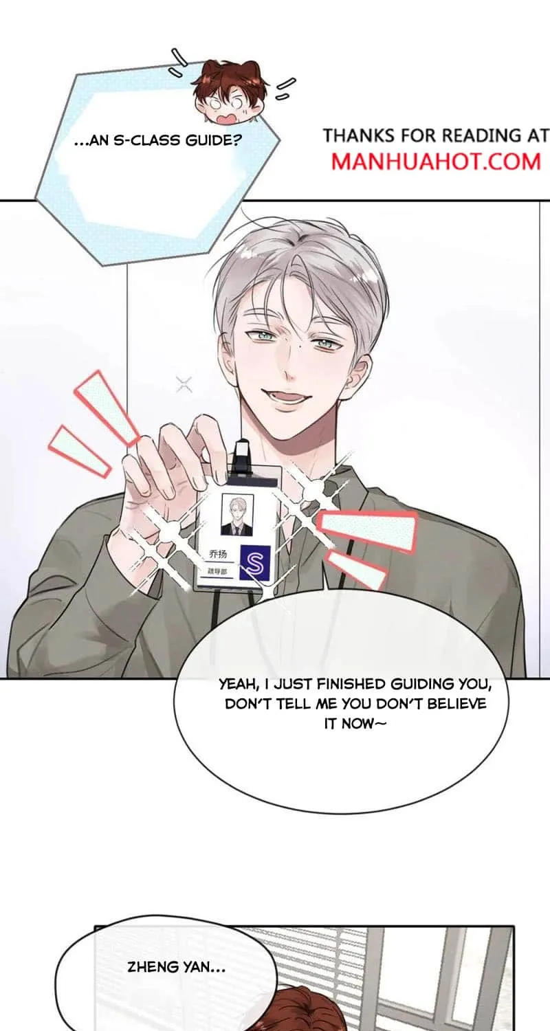 Thanks To My Childhood Friend, I Became A Top Guide Kainu Manga Chapter 11 Page 14