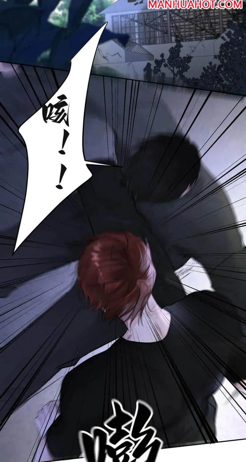 Thanks To My Childhood Friend, I Became A Top Guide Kainu Manga Chapter 11 Page 29