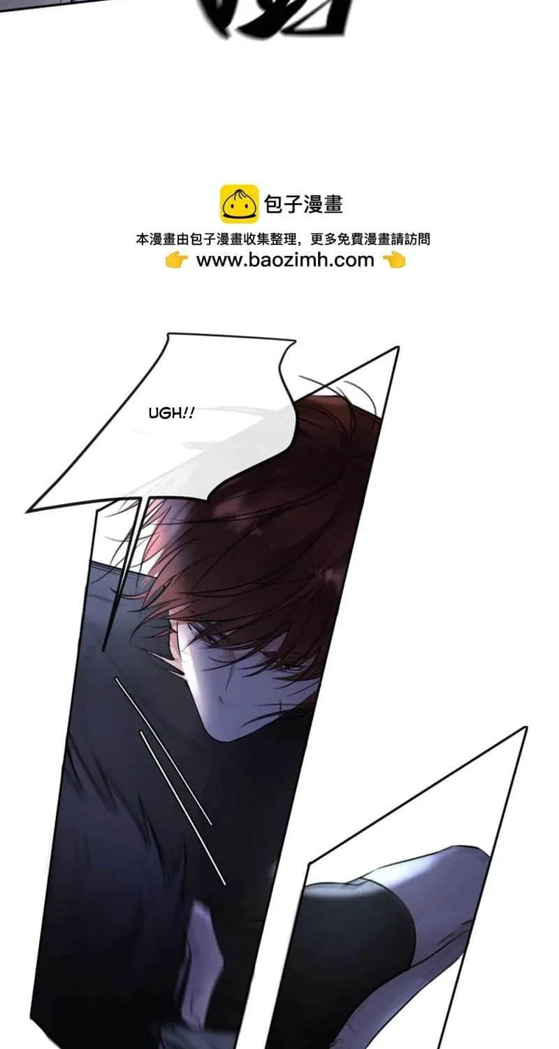 Thanks To My Childhood Friend, I Became A Top Guide Kainu Manga Chapter 11 Page 30
