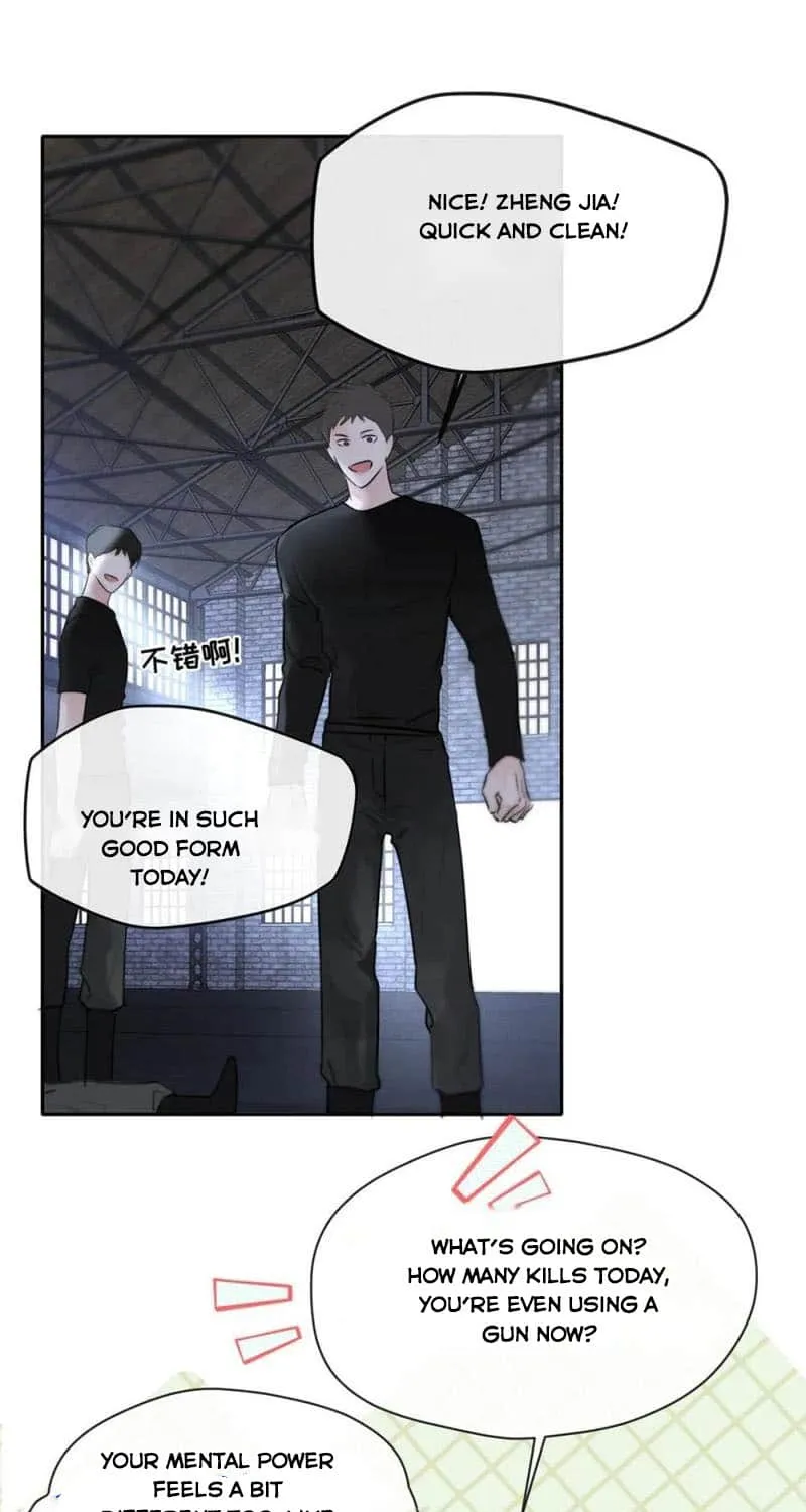 Thanks To My Childhood Friend, I Became A Top Guide Kainu Manga Chapter 11 Page 33