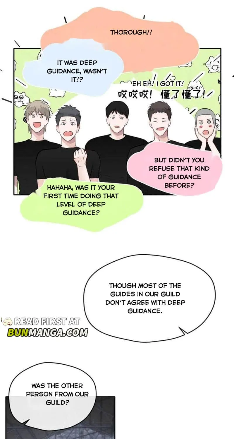 Thanks To My Childhood Friend, I Became A Top Guide Kainu Manga Chapter 11 Page 35