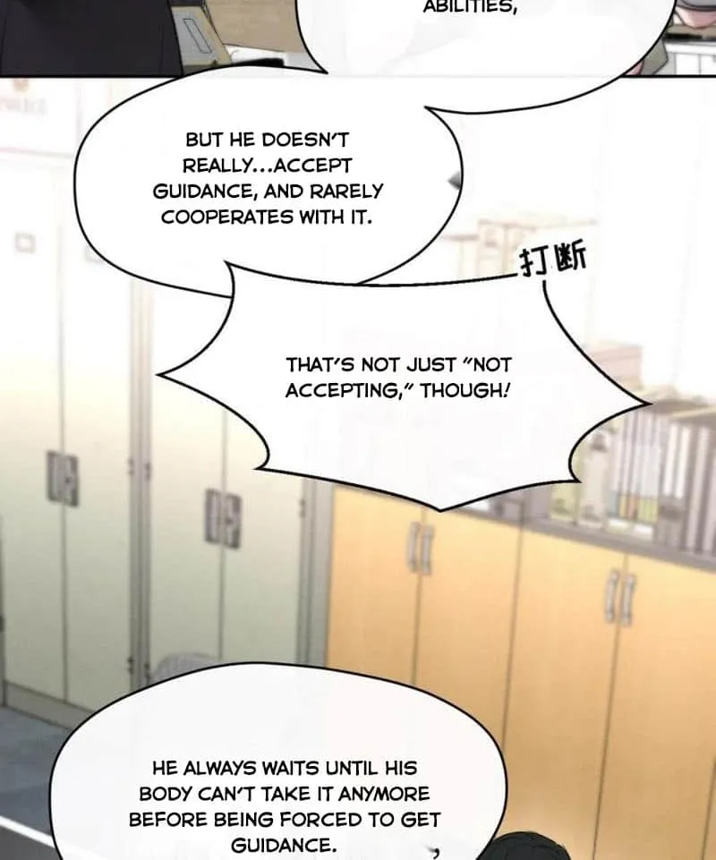 Thanks To My Childhood Friend, I Became A Top Guide Kainu Manga Chapter 10 Page 7