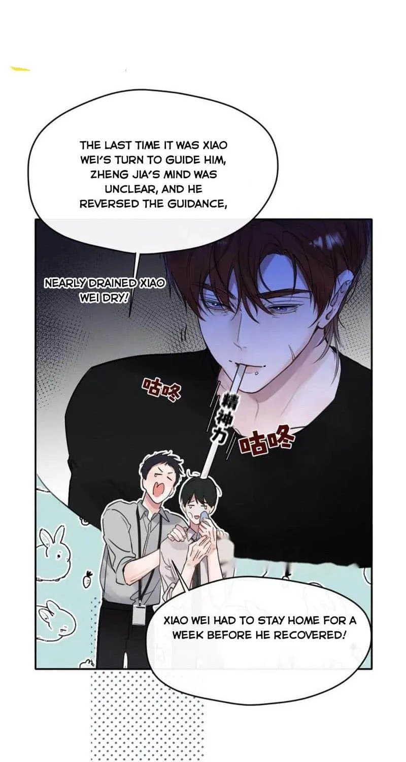 Thanks To My Childhood Friend, I Became A Top Guide Kainu Manga Chapter 10 Page 9