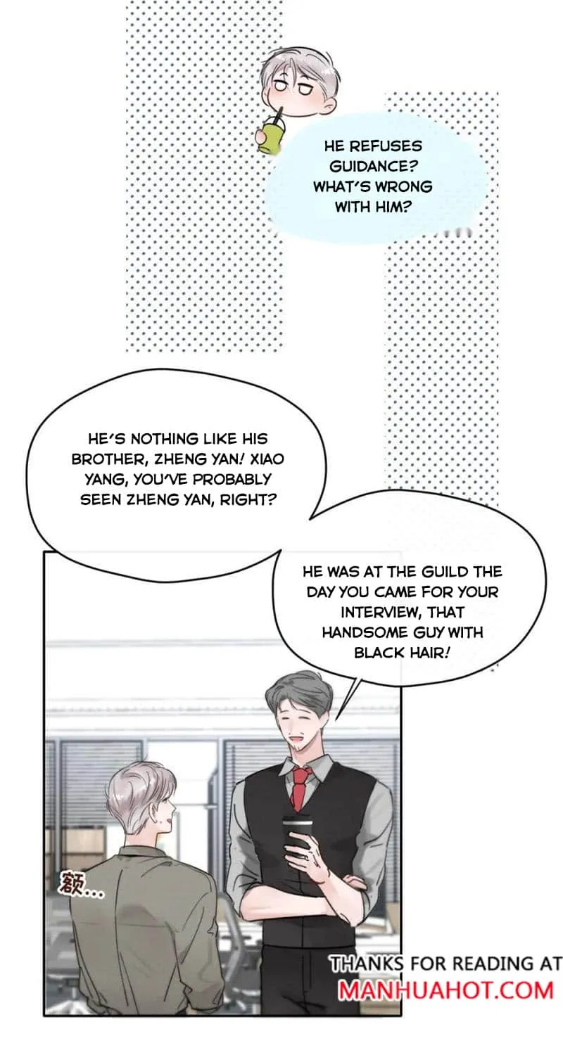 Thanks To My Childhood Friend, I Became A Top Guide Kainu Manga Chapter 10 Page 10