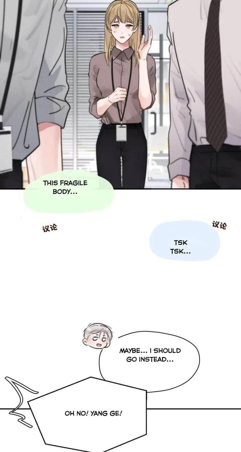 Thanks To My Childhood Friend, I Became A Top Guide Kainu Manga Chapter 10 Page 13