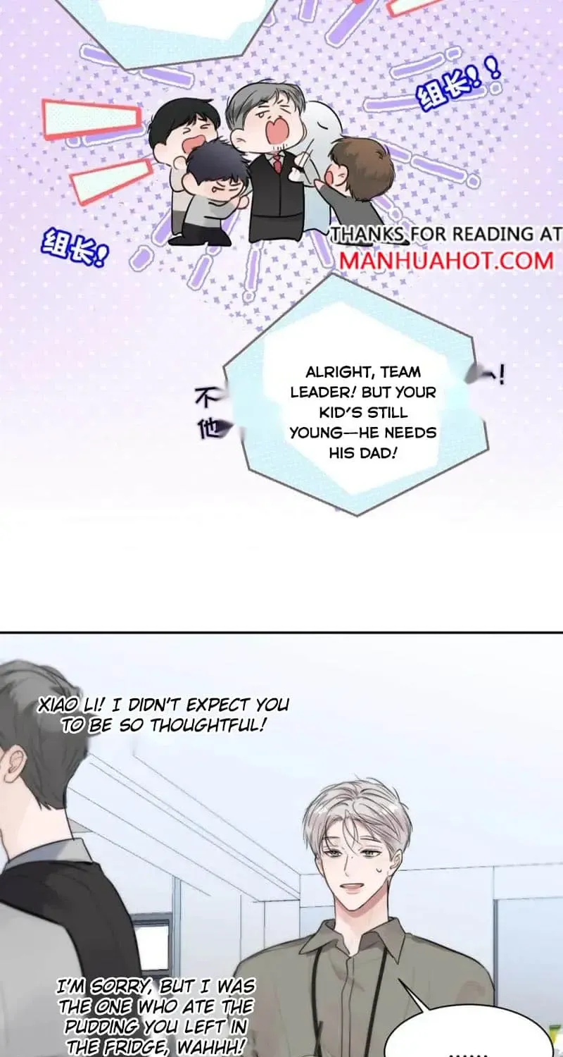 Thanks To My Childhood Friend, I Became A Top Guide Kainu Manga Chapter 10 Page 15