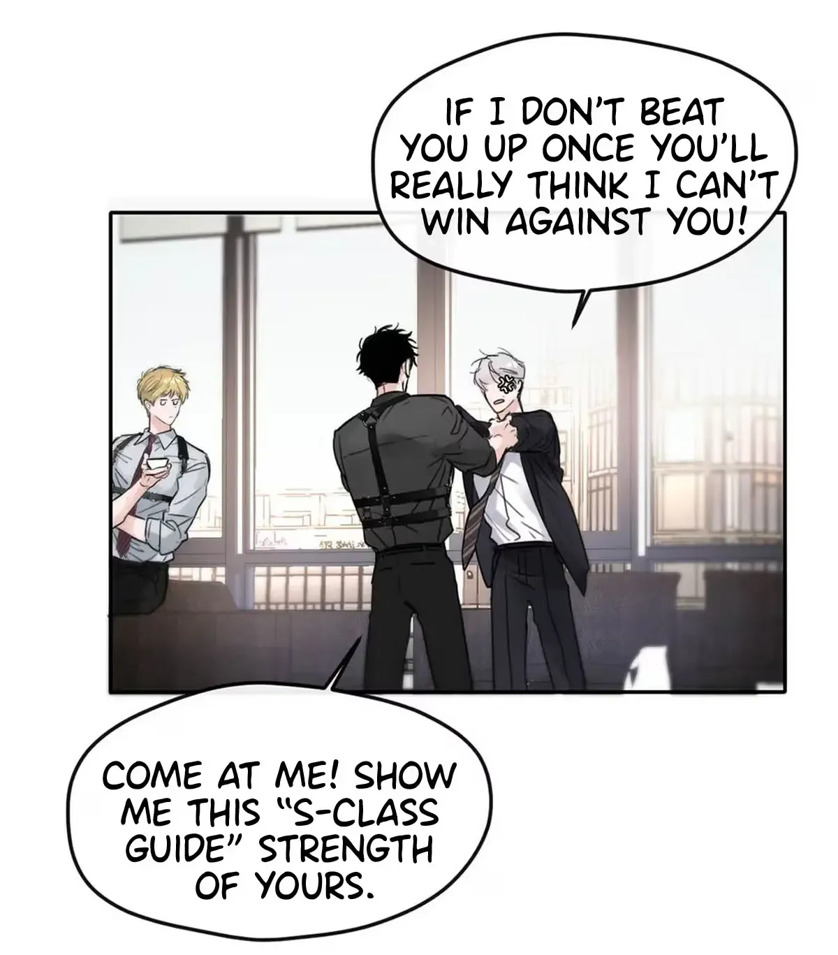 Thanks To My Childhood Friend, I Became A Top Guide Kainu Manga Chapter 8 Page 7