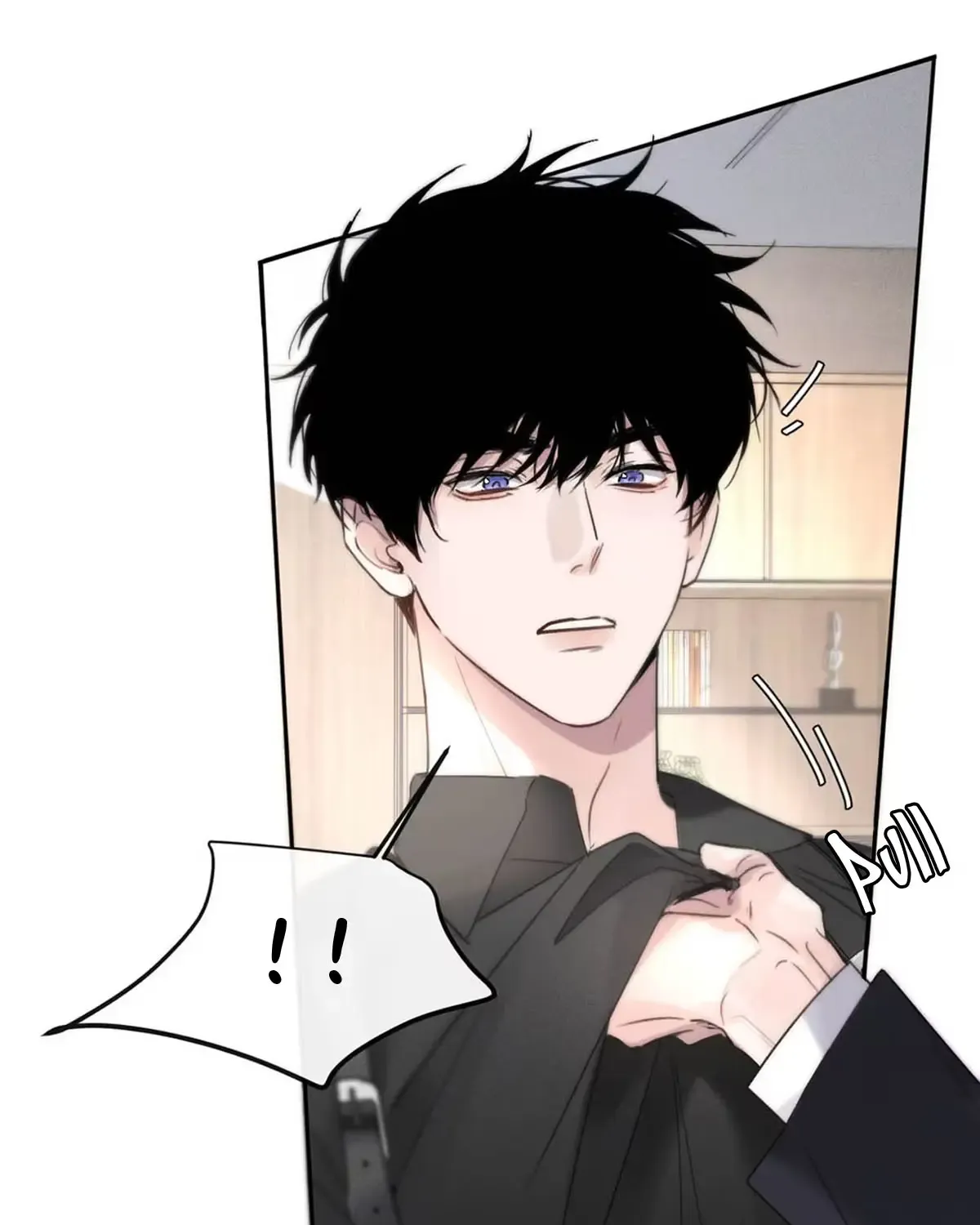 Thanks To My Childhood Friend, I Became A Top Guide Kainu Manga Chapter 8 Page 23