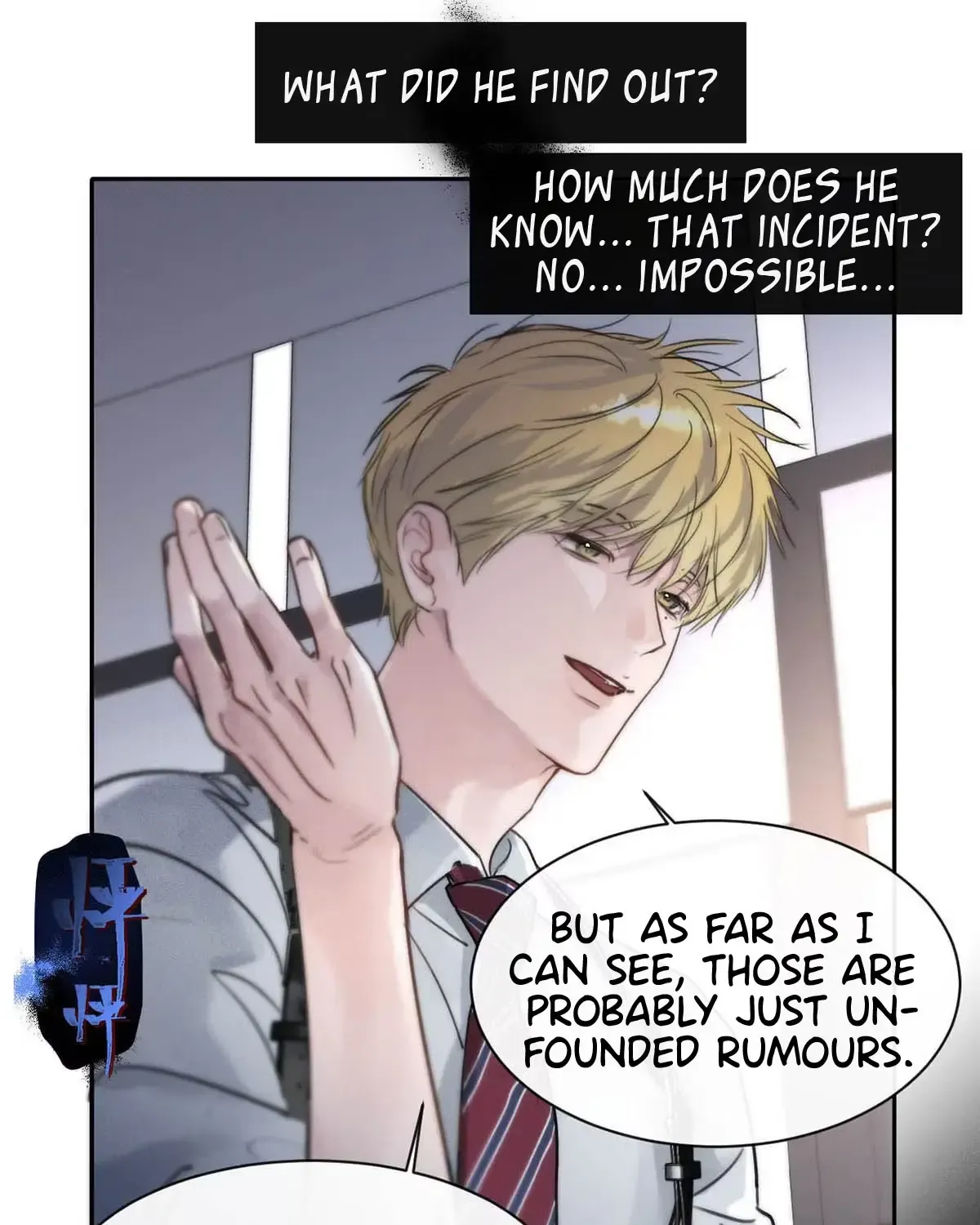 Thanks To My Childhood Friend, I Became A Top Guide Kainu Manga Chapter 7 Page 40