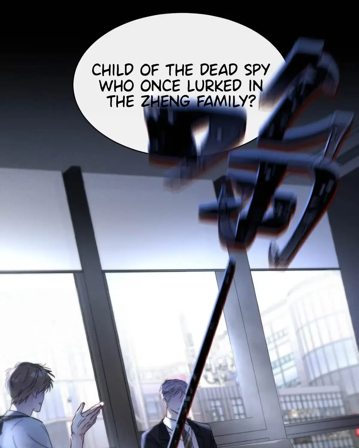 Thanks To My Childhood Friend, I Became A Top Guide Kainu Manga Chapter 7 Page 42