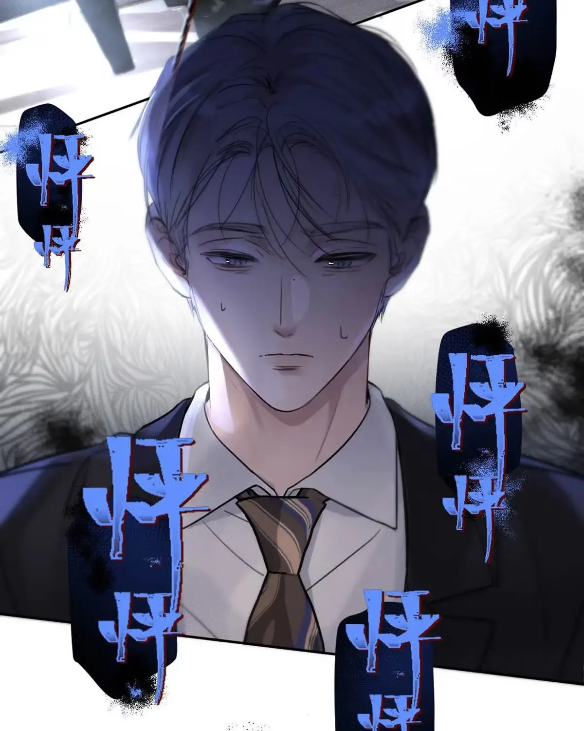 Thanks To My Childhood Friend, I Became A Top Guide Kainu Manga Chapter 7 Page 44