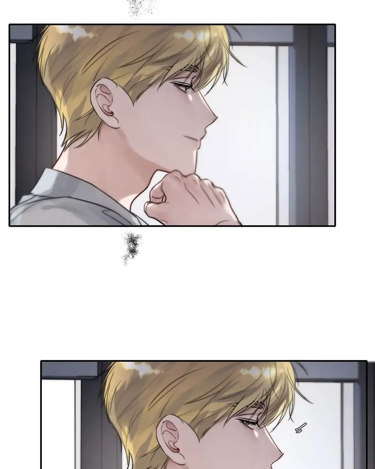 Thanks To My Childhood Friend, I Became A Top Guide Kainu Manga Chapter 7 Page 46