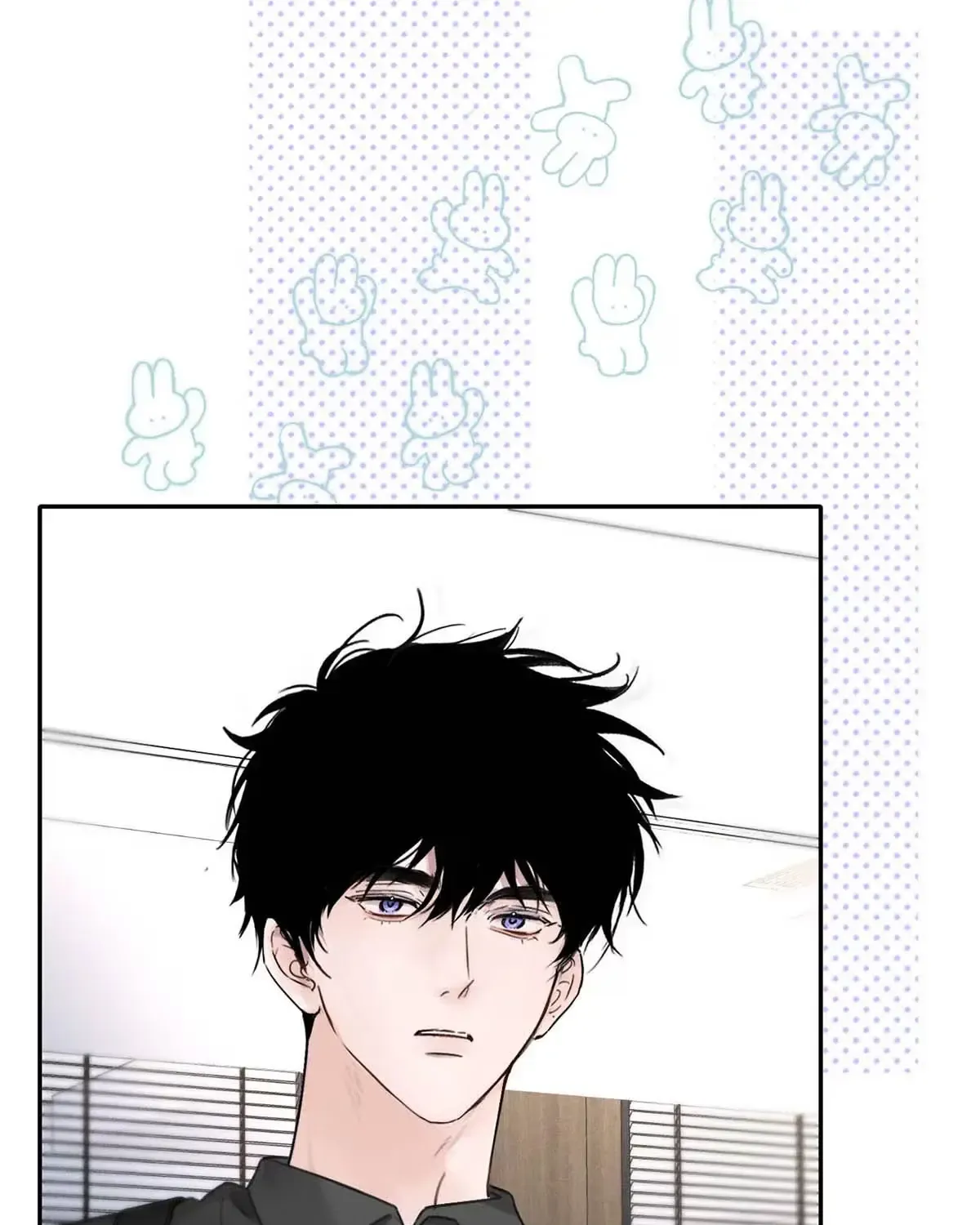 Thanks To My Childhood Friend, I Became A Top Guide Kainu Manga Chapter 7 Page 60