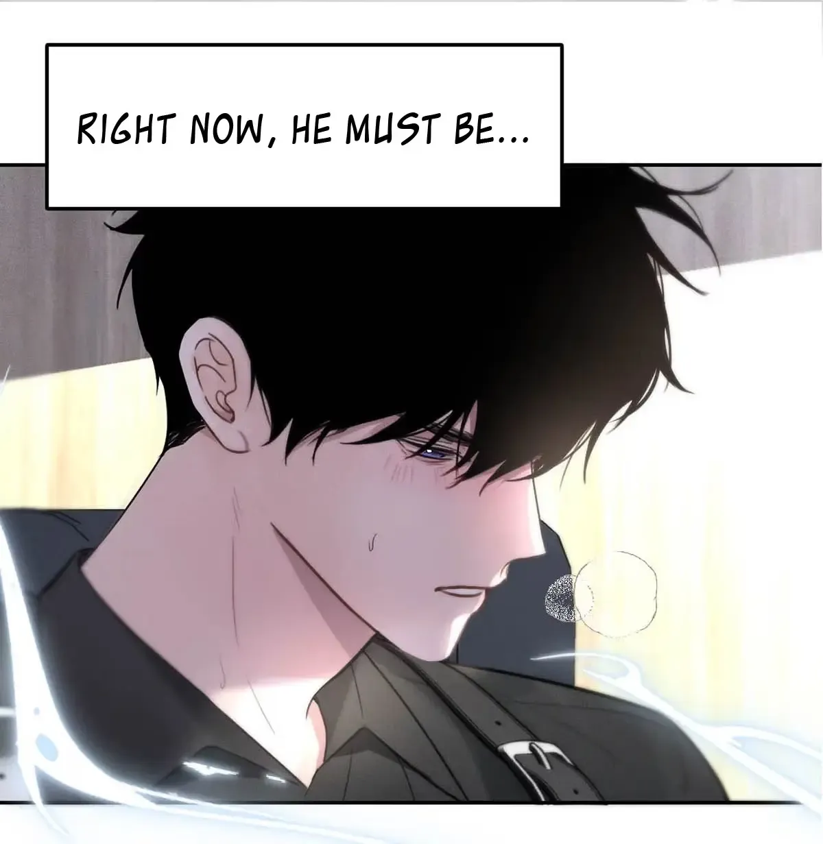 Thanks To My Childhood Friend, I Became A Top Guide Kainu Manga Chapter 7 Page 72