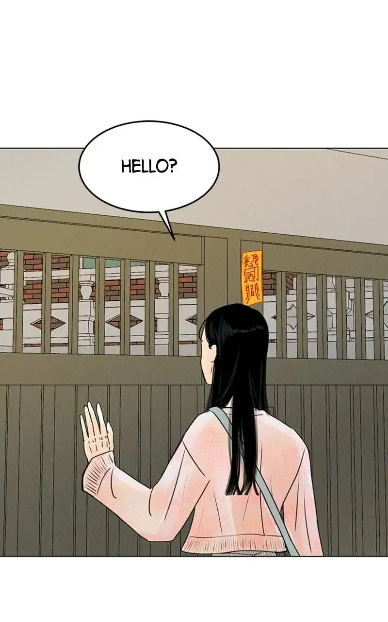 Want To See My Cat? Kainu Manga Chapter 6 Page 34