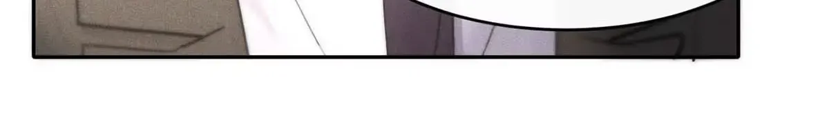 Thanks To My Childhood Friend, I Became A Top Guide Kainu Manga Chapter 6 Page 44