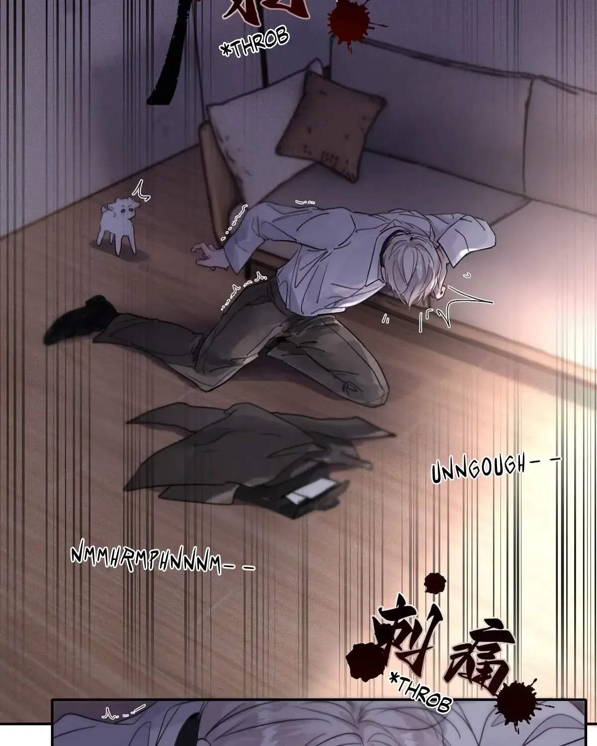 Thanks To My Childhood Friend, I Became A Top Guide Kainu Manga Chapter 6 Page 59