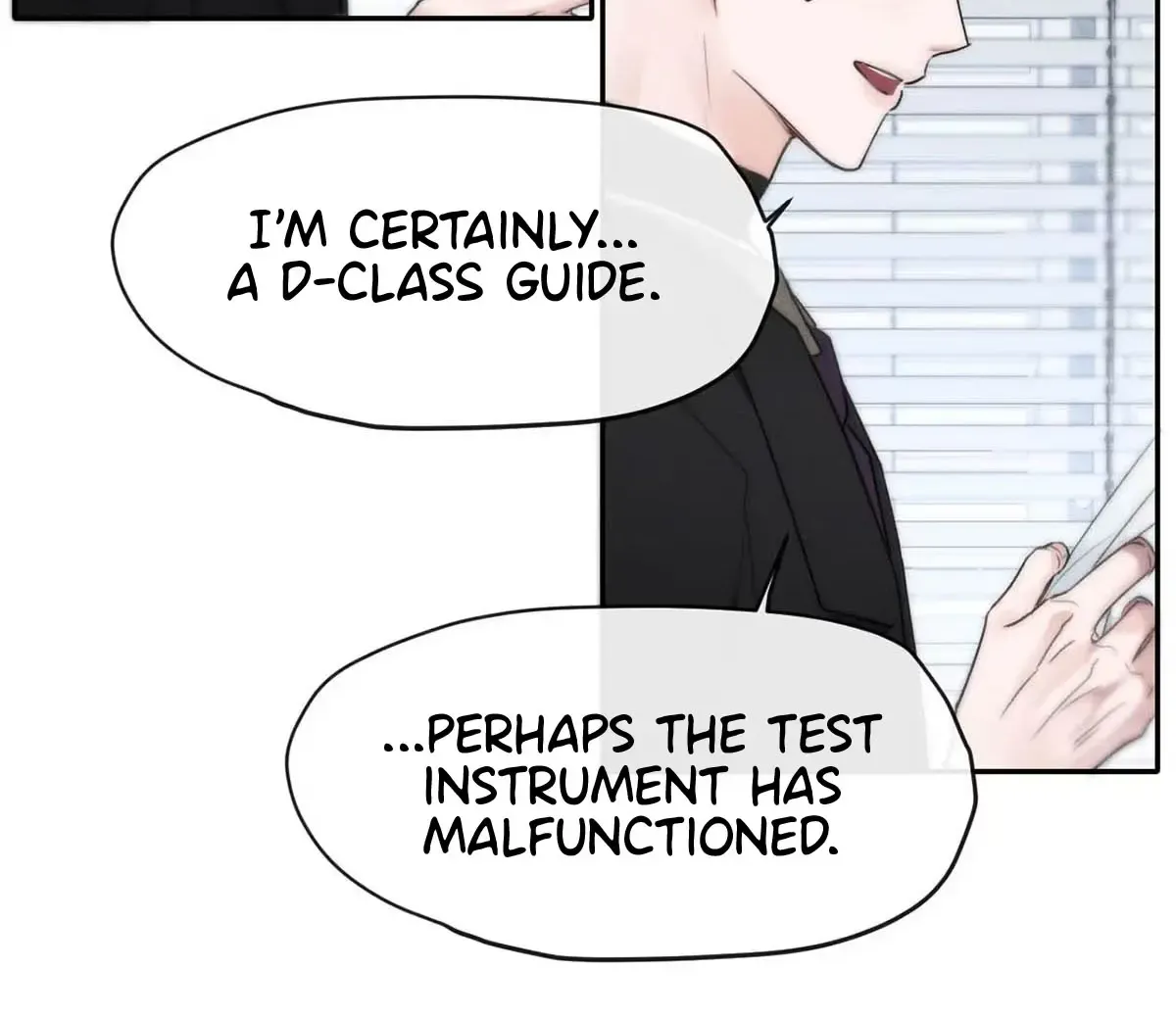 Thanks To My Childhood Friend, I Became A Top Guide Kainu Manga Chapter 5 Page 7