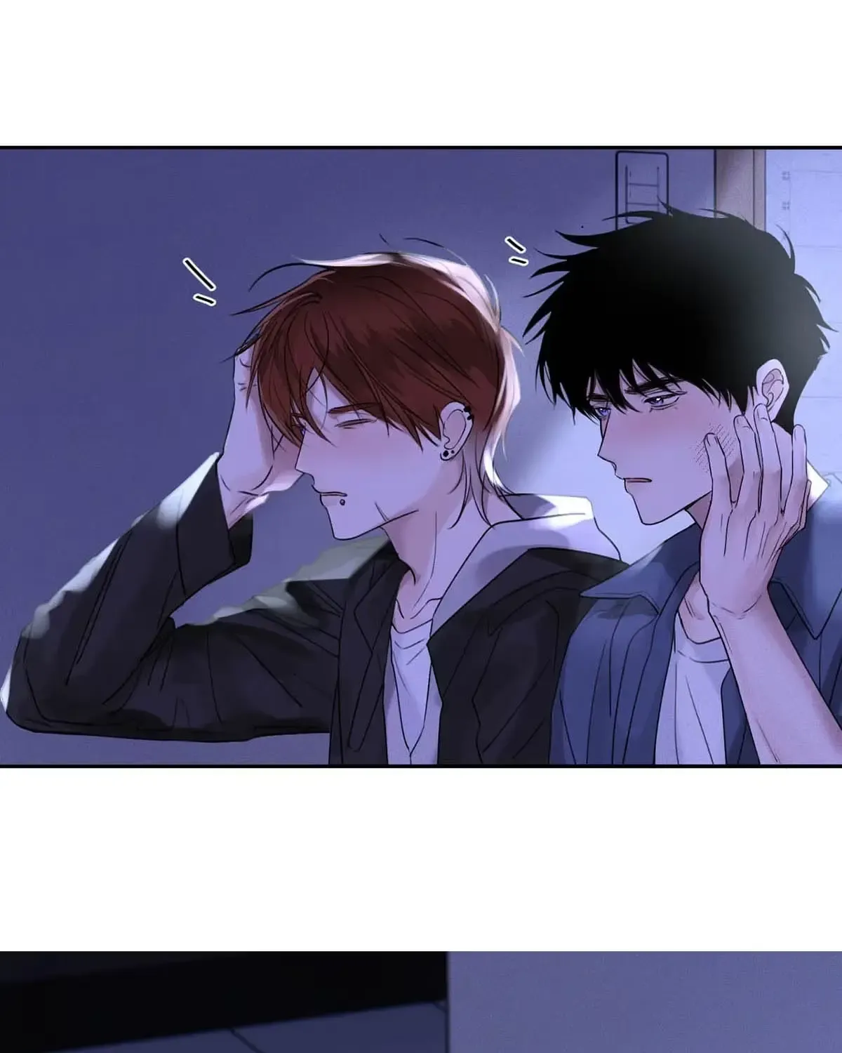 Thanks To My Childhood Friend, I Became A Top Guide Kainu Manga Chapter 2 Page 8