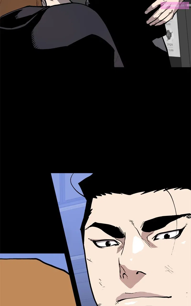 BOSS RETURN Kainu Manga Chapter 18 Page 40