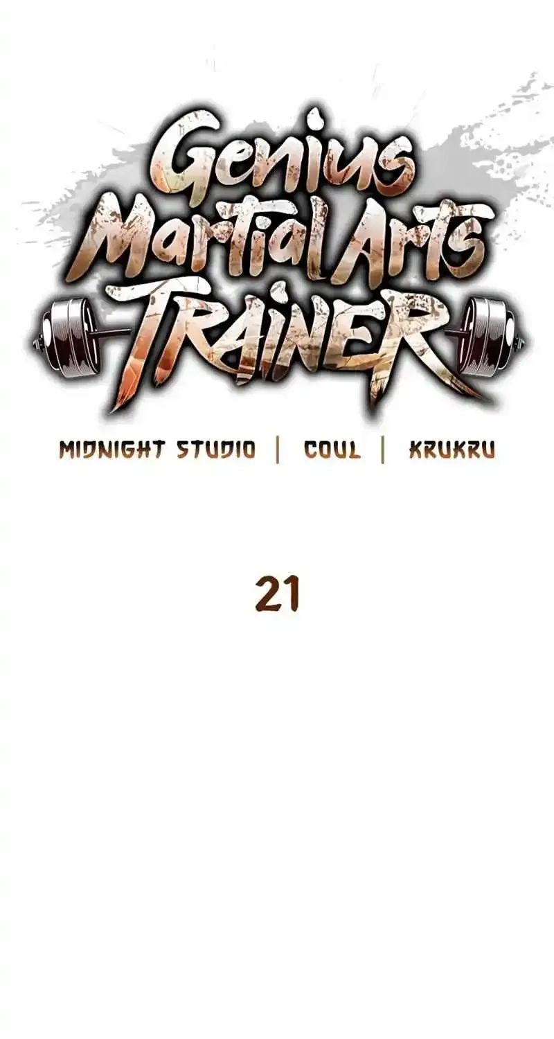Genius Martial Arts Trainer Kainu Manga Chapter 21 Page 21