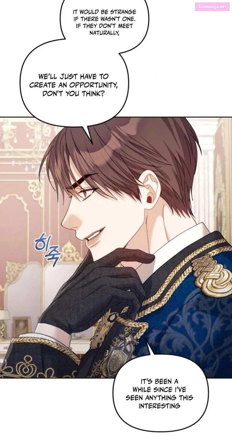 I Was The Acting Empress But I Spent The First Night With Him Kainu Manga Chapter 28 Page 83