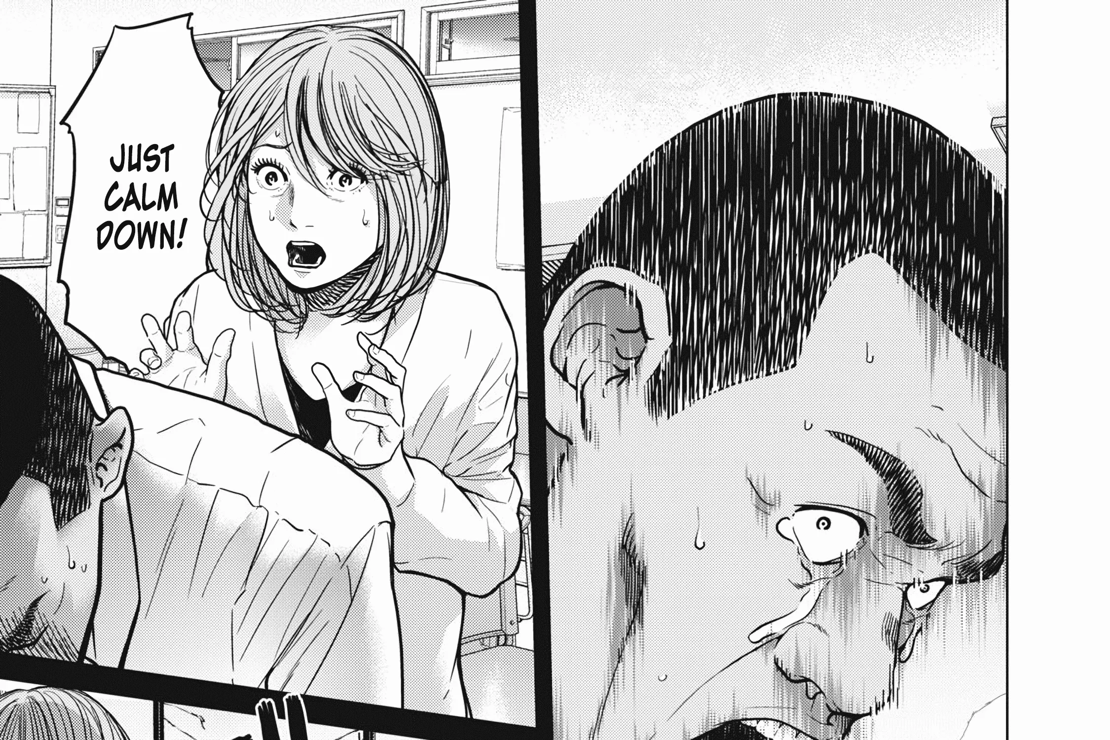 Kyuusai no Kyoushitsu Kainu Manga Chapter 1 Page 10