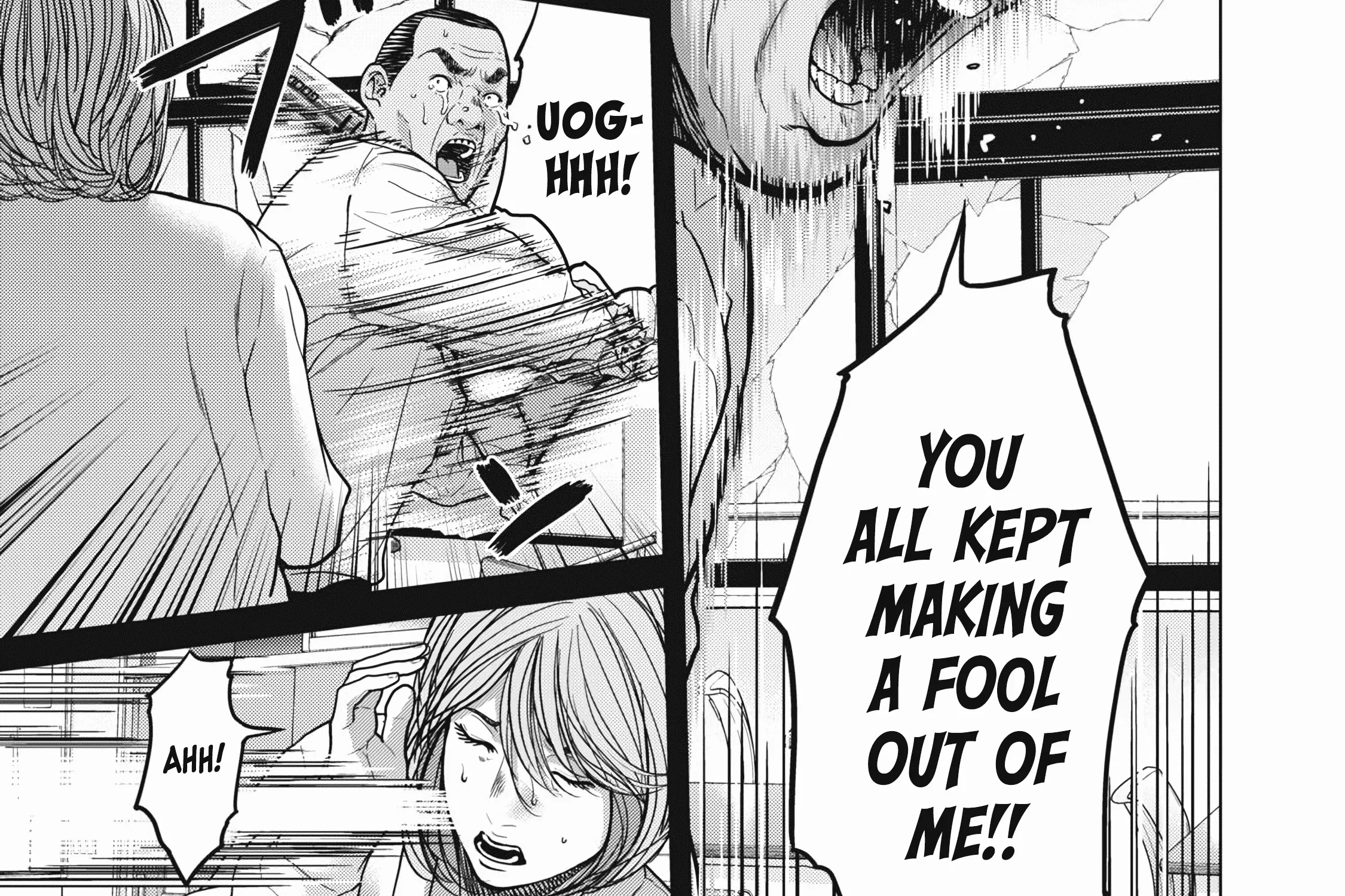 Kyuusai no Kyoushitsu Kainu Manga Chapter 1 Page 11