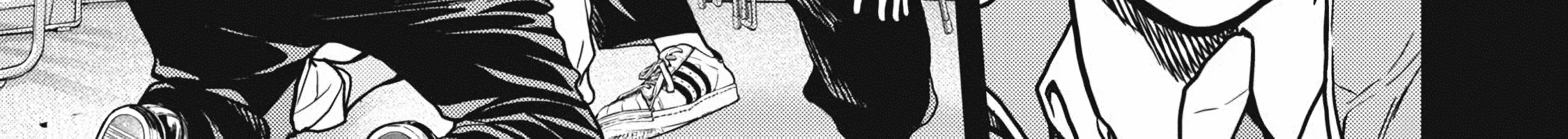 Kyuusai no Kyoushitsu Kainu Manga Chapter 1 Page 21