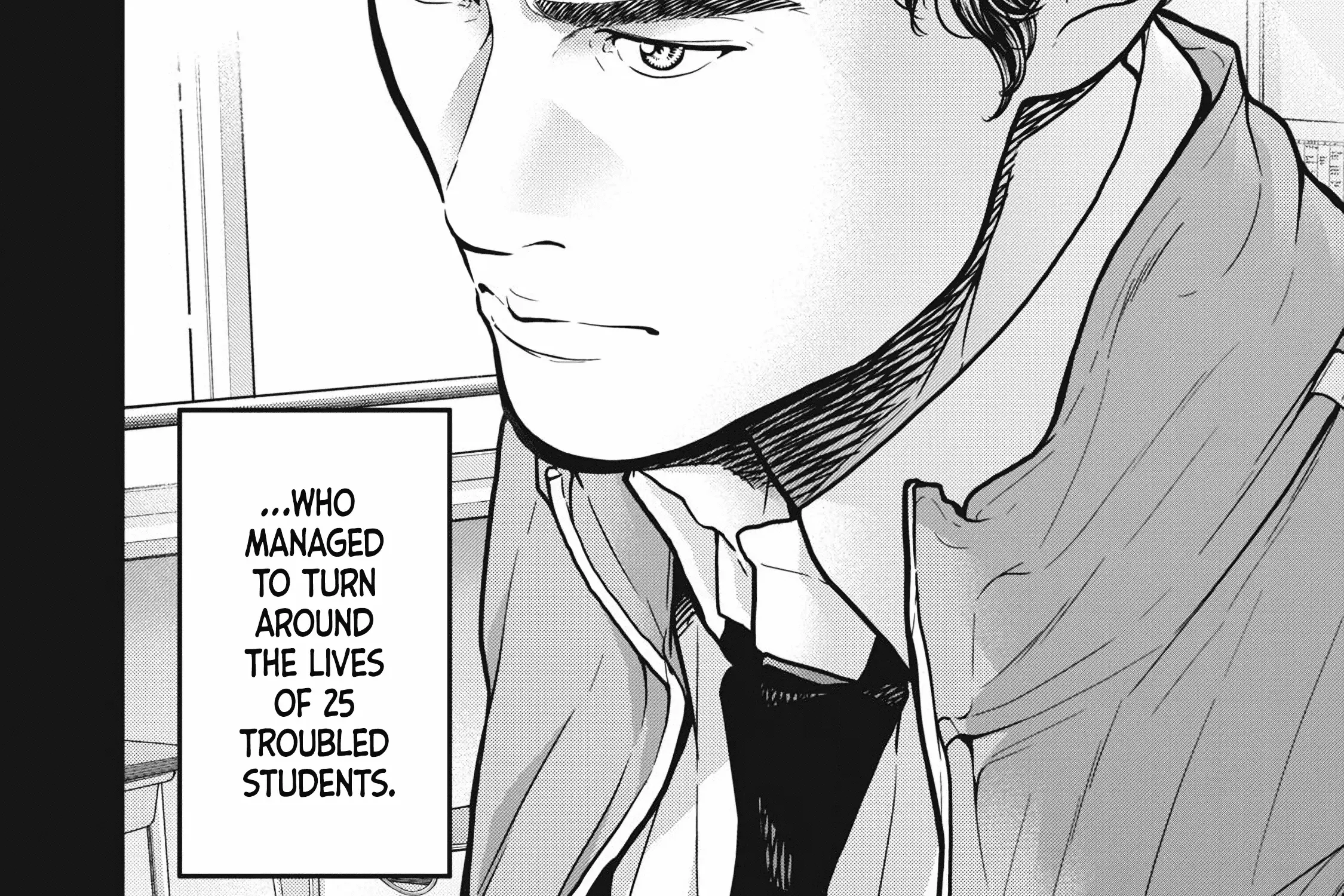 Kyuusai no Kyoushitsu Kainu Manga Chapter 1 Page 23