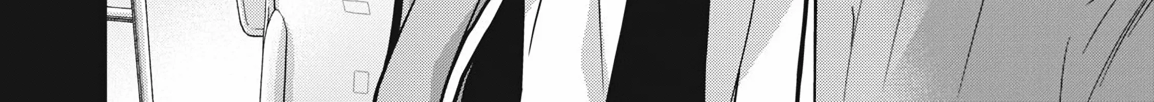 Kyuusai no Kyoushitsu Kainu Manga Chapter 1 Page 24