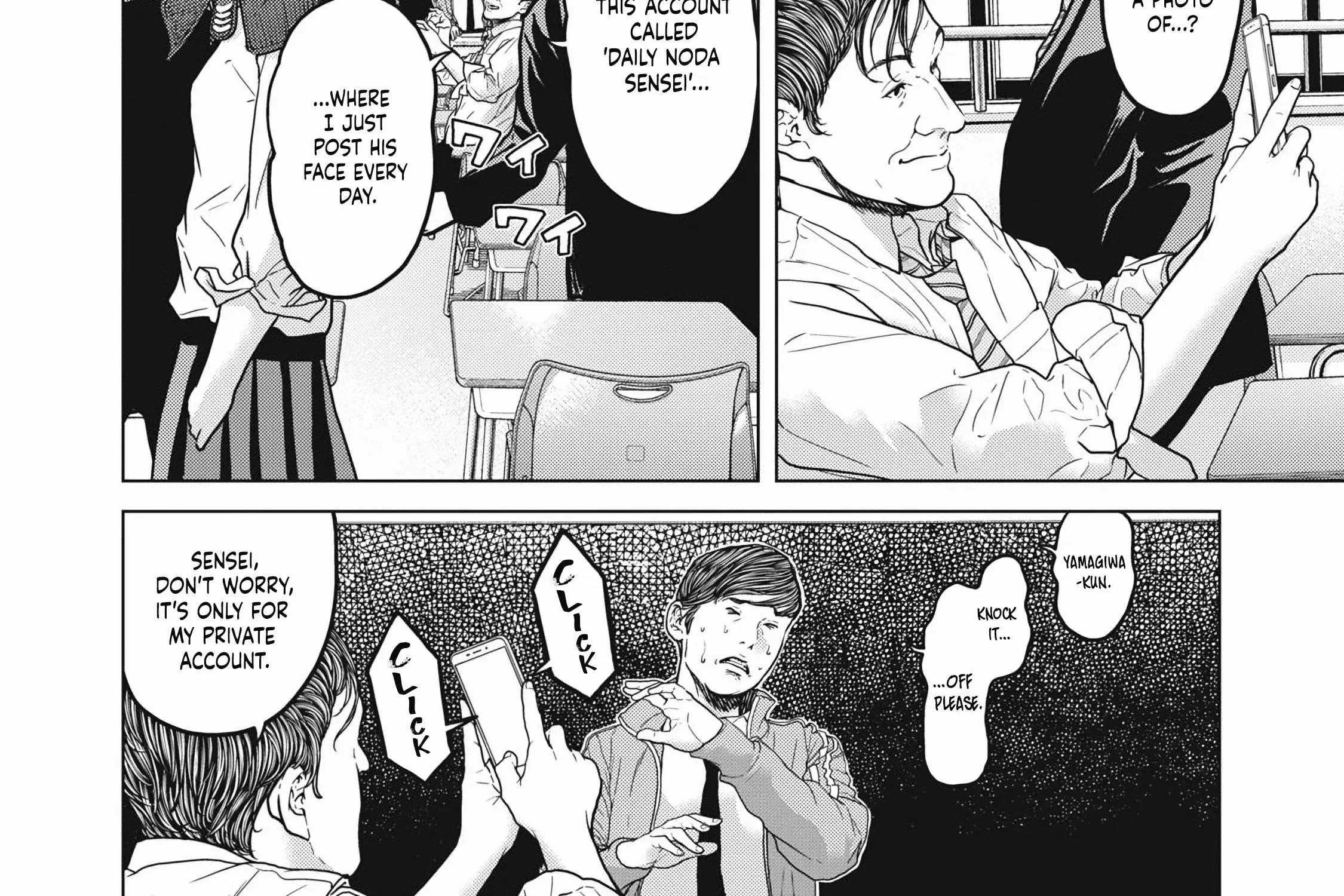 Kyuusai no Kyoushitsu Kainu Manga Chapter 1 Page 41