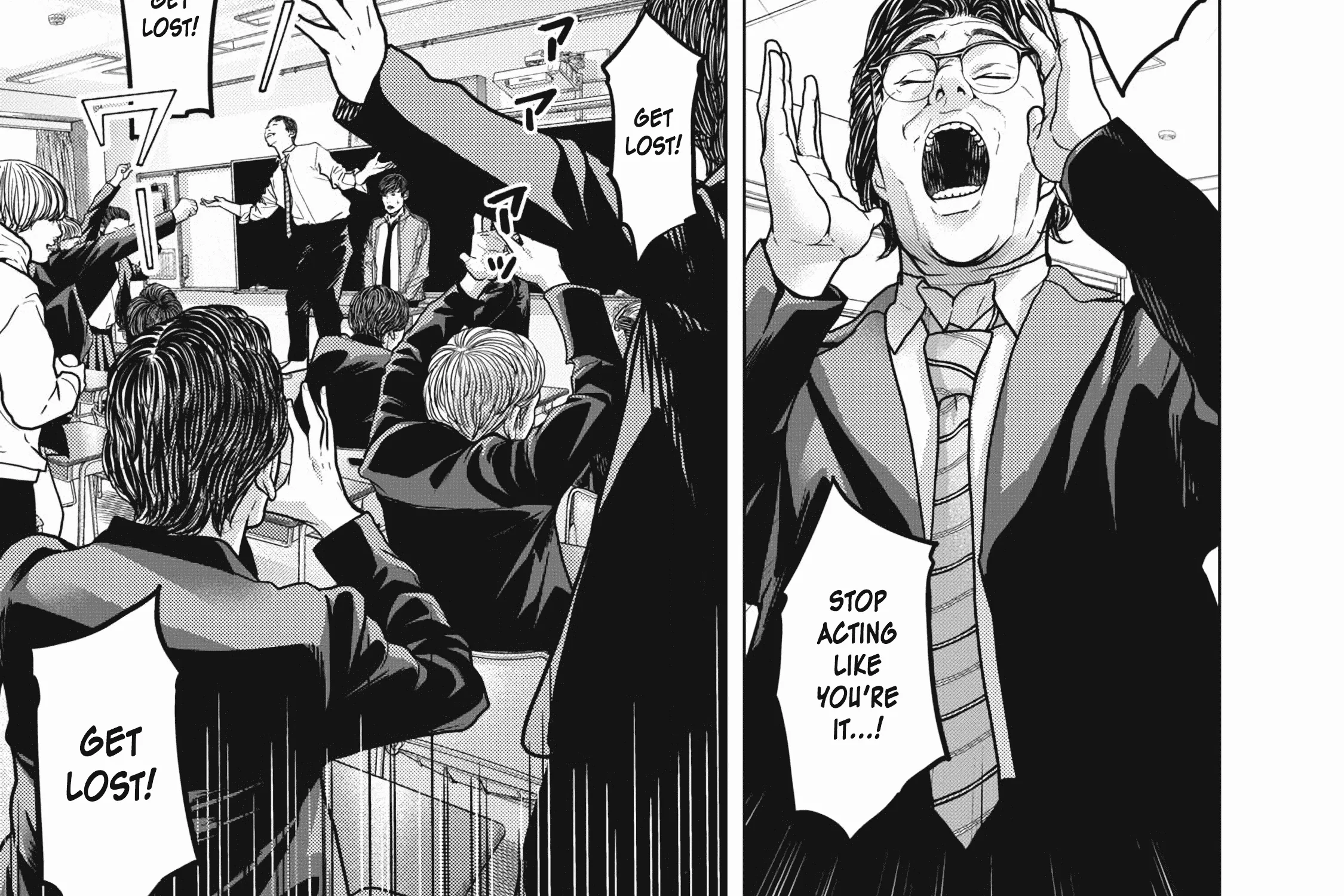 Kyuusai no Kyoushitsu Kainu Manga Chapter 1 Page 50
