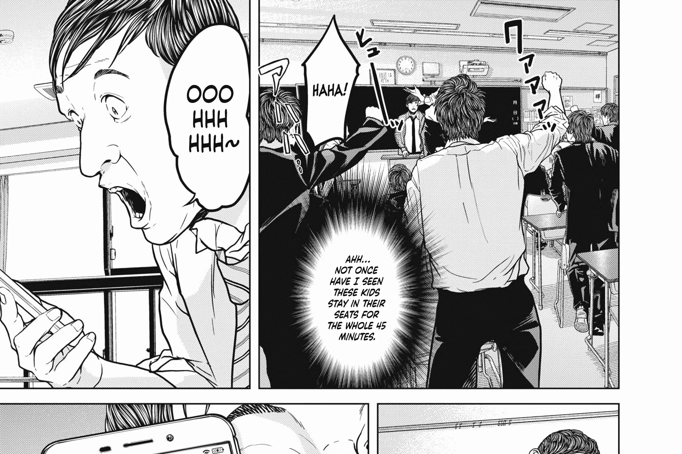 Kyuusai no Kyoushitsu Kainu Manga Chapter 1 Page 55