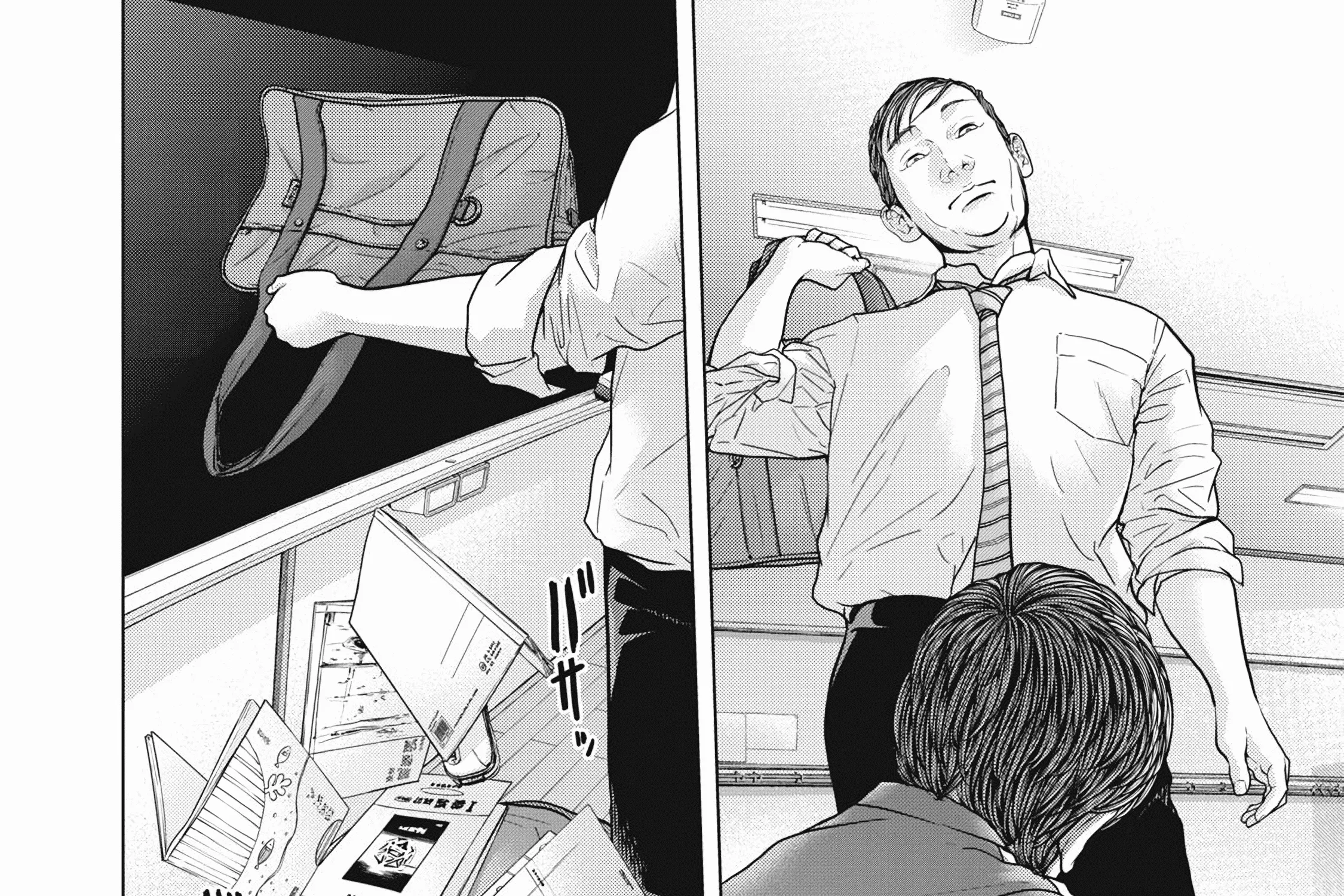 Kyuusai no Kyoushitsu Kainu Manga Chapter 1 Page 67