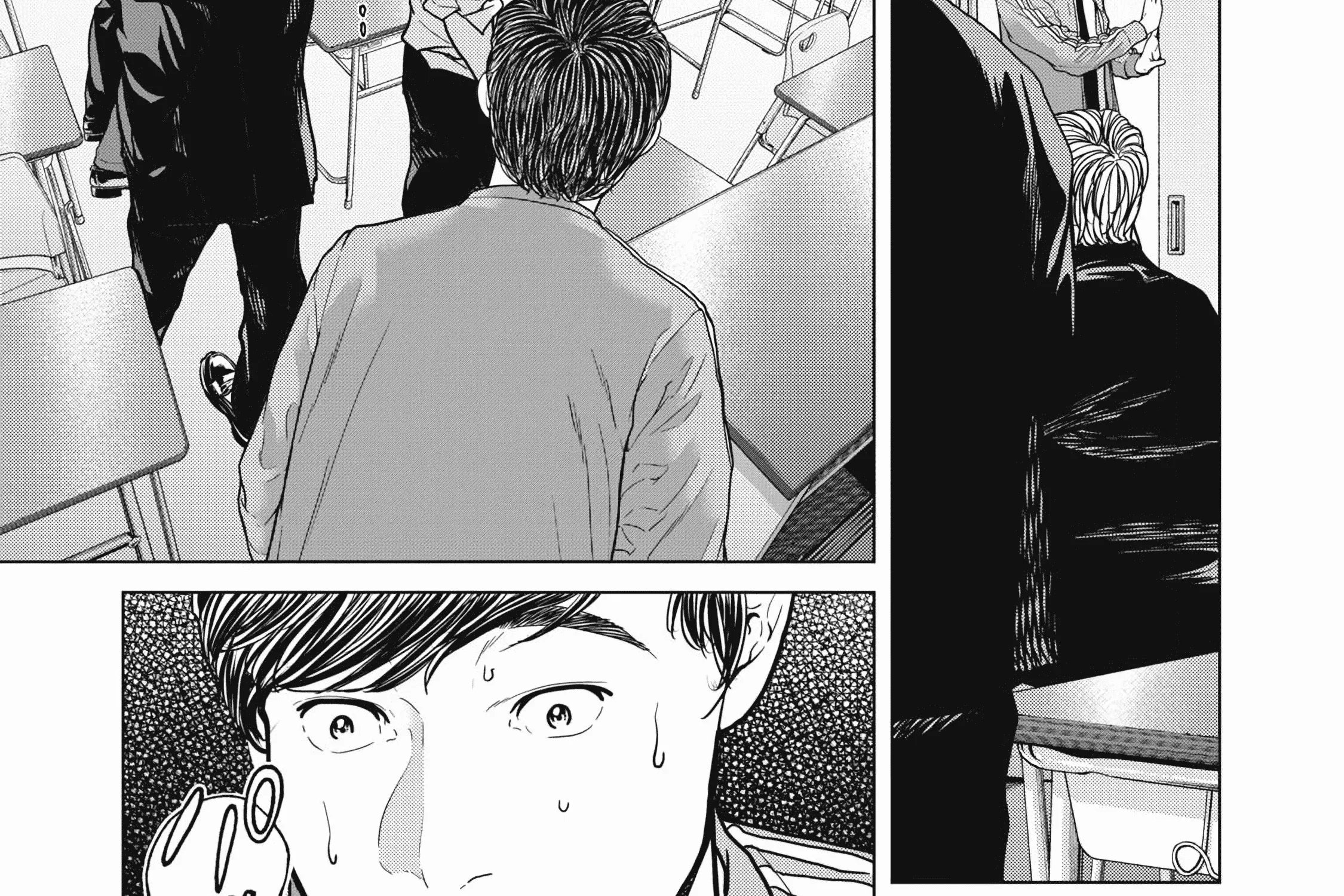 Kyuusai no Kyoushitsu Kainu Manga Chapter 1 Page 188