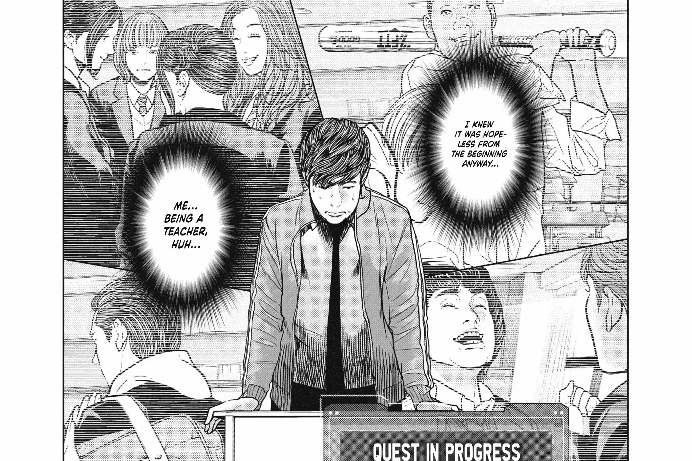 Kyuusai no Kyoushitsu Kainu Manga Chapter 1 Page 199